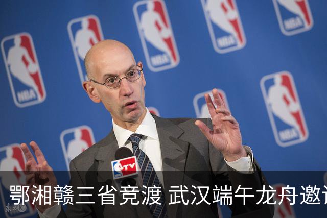 鄂湘赣三省竞渡 武汉端午龙舟邀请赛收官